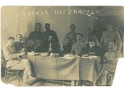 Фотографија - Божић Бизерта 1918. Александар Јакшић