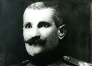Капетан Вукадин Ђ. Рашић (1884-1959), фотографија из 1918. године
