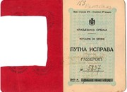 Војислав Шикопарија, Пасош 1/5 - учесник Првог светског рата