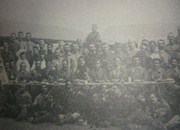 Драгачевци из Граба на Крфу за време Божића 1917.г. међу којима су и мојих пет чукундедова