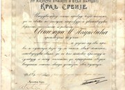 Краљев Указ ФАБр. 6692 о унапређењу Светозара М. Пауновића у чин артиљеријског потпоручника