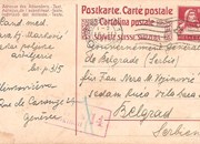 Дописница Саве Марковића, учесника Првог светског рата 