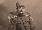 Stanimir Plazina Radović, konjički kapetan, fotografija na dopisnici