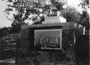 Споменик на Космају слика из 1939