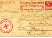 Дописне карте упућене свом оцу и стрицу Лазару Максимовићу ( мом прадеди, село Богошница - код Крупња - Рађевина ), који је послао у Први светски рат четири сина и два синовца.