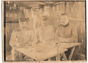 11.јун 1917. Фотографија Текели - Солун, Димитрије Хаџи-Михајловић, учесник Великог рата