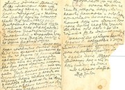 Pismo iz zarobljeništva prababi Leposavi kada je stigao paket u logor u Nemačkoj.