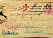 Дописнa картa 25.III 1918.  1/2, упућене свом оцу и стрицу Лазару Максимовићу ( мом прадеди, село Богошница - код Крупња - Рађевина ), који је послао у Први светски рат четири сина и два синовца.