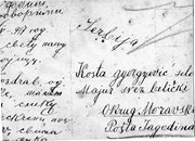 Dopisnica Živojina Đorđevića iz Majura kod Jagodine iz zarobljeništva u Mađarskoj