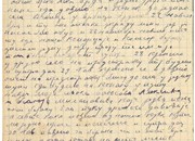 Ратни дневник из Првог светског рата Душана Тутулића из Велике Ломнице код Крушевца, у коме је  записао утиске са повлаћења од Крушевца до Драча, почевши од 1.новембра 1915. године ( IV чета 1. батаљон )