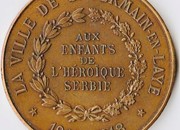 Медаљон споменица деци у Француској