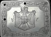 Табакера предња страна Павла Б.Павлашевића, учесника Великог рата -  направљена у Бизерти.