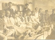 српска болница у I светском рату