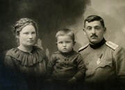 Dr. Petar Ilić sa porodicom