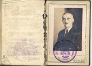 Чланска карта носилаца Албанске споменице - Милан Ђорђевић - Струја (био је електричар), четврта последња страна. 